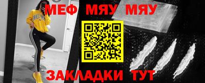 индика Тара