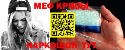 индика Тара