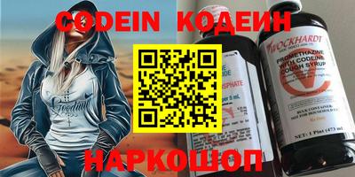 таблы Тверь