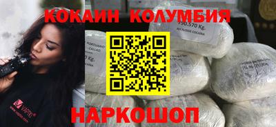 синтетический гашиш Татарск
