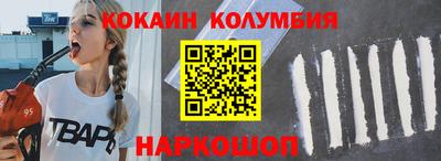 таблы Тверь