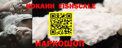 таблы Тверь