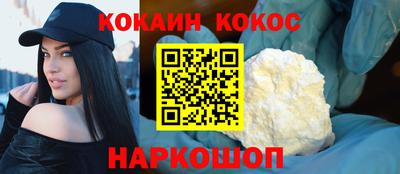 таблы Тверь