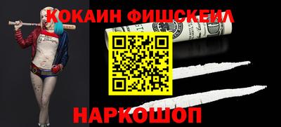 синтетический гашиш Татарск