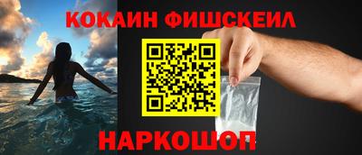 индика Тара
