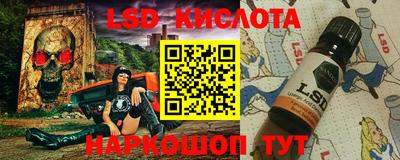 таблы Тверь