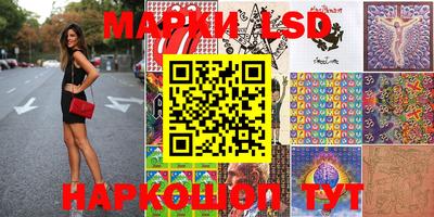 индика Тара