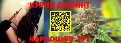 таблы Тверь