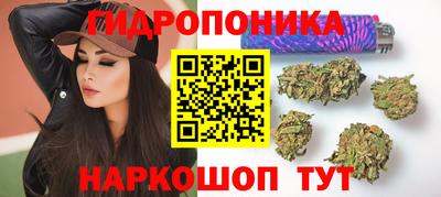 таблы Тверь