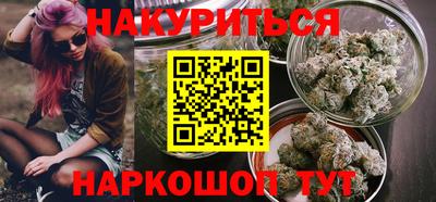 индика Тара