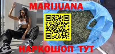 таблы Тверь