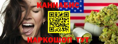 индика Тара