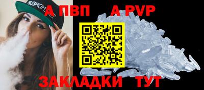 индика Тара