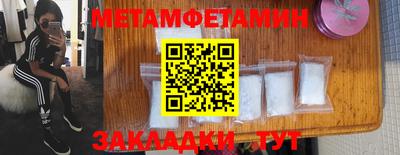 индика Тара