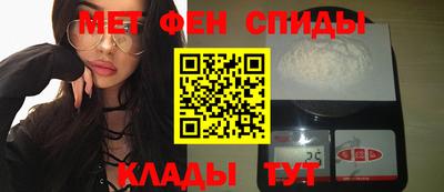 индика Тара