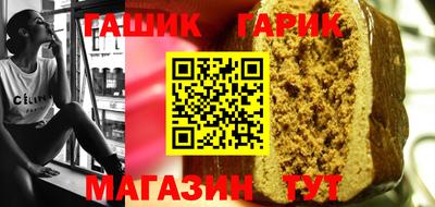 индика Тара