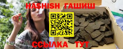 индика Тара