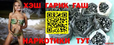 таблы Тверь