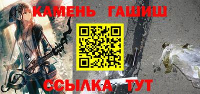 индика Тара