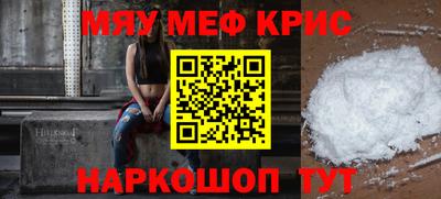 таблы Тверь