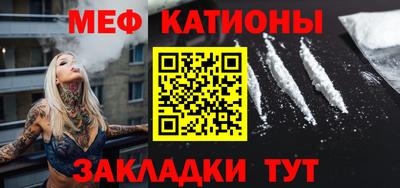 таблы Тверь