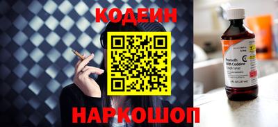 индика Тара