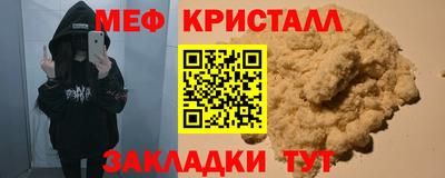 индика Тара