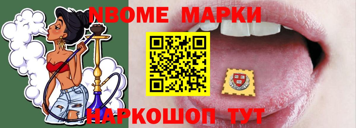 LSD-25 экстази ecstasy  Лсд 25 экстази кислота  Вход с VPN  Нягань 